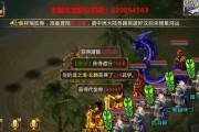 问道手游共鸣机制如何操作？