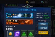 如何快速掌握威尼斯崛起的贸易路线？新手教程有哪些要点？
