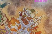 魔兽世界中如何进入蜃楼城？有哪些步骤？