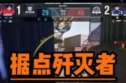 使命召唤手游（挑战敌人的绝佳选择）