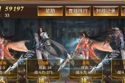 《唐门六道》游戏快速升级攻略（从零开始）