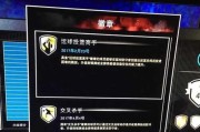 NBA2K16徽章选择技巧有哪些？实用性徽章如何获取？