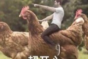 绝地求生真人吃鸡动物使用技巧？