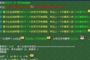 梦幻西游勾魂索使用方法攻略？如何正确使用勾魂索？