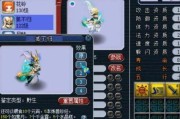 宠物魔法值梦幻西游的价格是多少？如何获得？