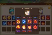 梦幻西游无双版防御宠物怎么选？选择防御宠物的技巧是什么？