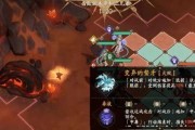 《天地劫幽城再临》魂光大量刷取方法（轻松刷取魂光）