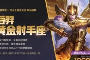 王者荣耀血王宫副本的打法是什么？