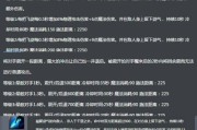 王者荣耀退费的法律途径是什么？如何进行？