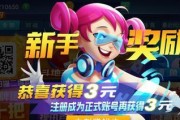 《海岛纪元》全新版本，南岛夏日等你狂欢（揭开全新世界）
