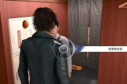 审判之眼麻将怎么玩？死神的遗言麻将玩法攻略是什么？