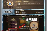 地下城小队任务完成后奖励如何发放？