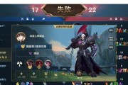 在英雄联盟lol中如何设置名片展示英雄？