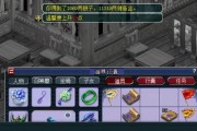 梦幻西游手游普陀法宝选择攻略？如何挑选最佳法宝组合？