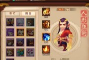 梦幻西游无双版吸血装备效果如何叠加？分析其效果叠加的机制是什么？