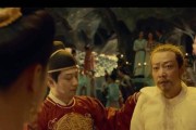 乱斗西游白首太玄经介绍攻略？如何发挥其最大效果？
