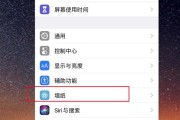 魔兽世界屏蔽骚扰信息怎么设置？设置后效果如何？