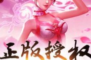 梦幻战争3不能存档怎么办？