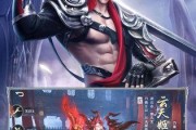 探秘《嗜魂online》游戏境界系统（了解游戏境界系统的等级划分和提升方法）