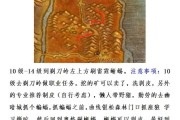 探索版本的魔兽世界猎人怎么玩？