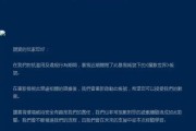 魔兽世界封停机制如何解除？需要满足什么条件？