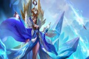 水德星君属性解析攻略？