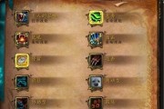 魔兽世界猎人宠物单独控制方法是什么？如何实现精细操作？