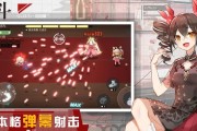 《映月城与电子姬平民阵容搭配攻略与玩法》（打造超强平民阵容）