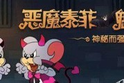猫和老鼠全角色介绍攻略？如何深入了解每个角色特点？