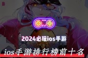 哪些手游是值得尖叫的好玩推荐？