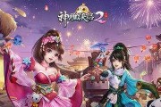神雕侠侣手游唐七七角色特点是什么？如何获取唐七七？
