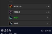 泰坦炸矿技能在魔兽世界中的使用方法是什么？