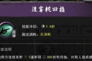 剑魂星空特效如何设置才更吸引人？