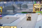 三国杀斗地主为什么2点就结束？