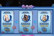 神雕侠侣宠物觉醒介绍？觉醒流程和效果是什么？