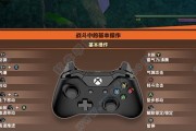 龙珠斗士Z小布欧必杀技释放方法是什么？出招表详细步骤解析？