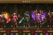 《嗜魂online》游戏中的熔炼海系统（一场深度熔炼的魔幻之旅）