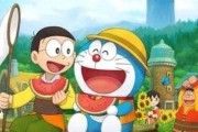 哆啦A梦牧场物语全植物采集方法是什么？指南中有哪些技巧？