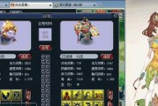 梦幻西游梧桐谛听打造成本是多少？