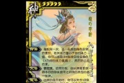 三国杀新武将有哪些？新武将技能介绍？