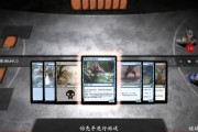 万智牌对决（个人体验与心得分享）
