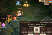梦幻西游手游十二元辰怎么玩？攻略详解有哪些技巧？