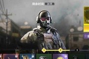 《使命召唤手游佣兵前握把选择指南》（揭秘最佳前握把的选项与技巧）