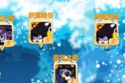 崩坏学园2游戏服装属性稀有度特效排行是什么？服装属性排行介绍有哪些？