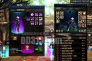 乱斗西游昆仑奴如何应对修罗血战？有效策略有哪些？