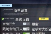 使命召唤手游队友复活攻略（掌握复活技巧）
