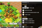 冒险岛2冒险副本攻略：如何快速通关所有冒险副本？