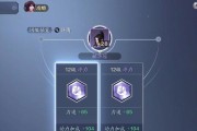 冒险之门（快速增加战力的关键技巧与策略）