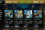 神魔之塔等级提升有哪些奖励？如何查看升级奖励一览表？