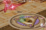 打造梦想新大陆，尽享伽莱学堂奇妙冒险（探索无尽梦幻）